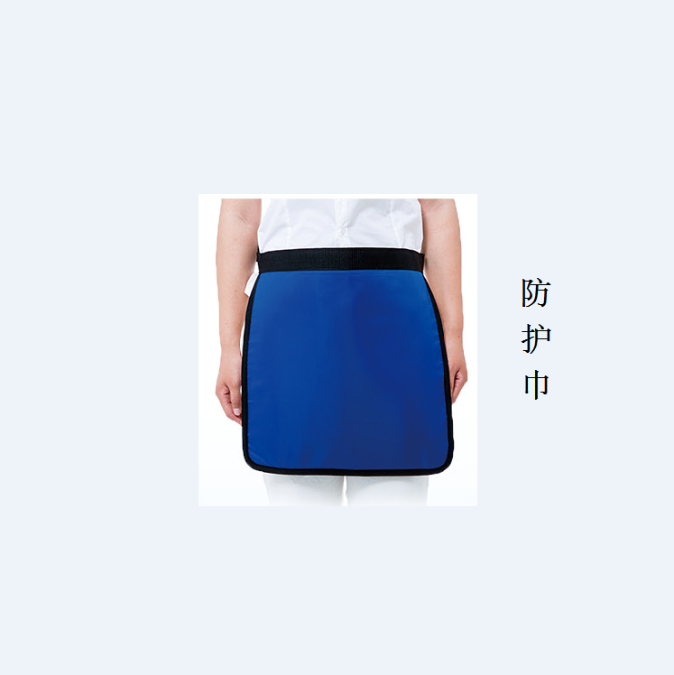铅方巾