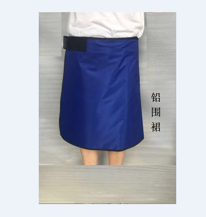 铅围裙