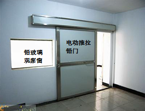 福建医用铅门